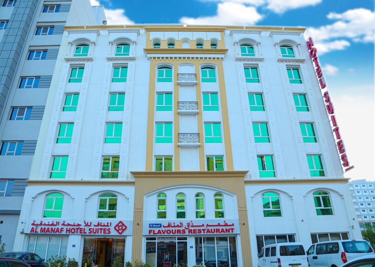 Al Manaf Hotel Suites Maskat Exteriér fotografie